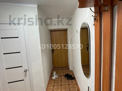 2-комнатная квартира · 50 м² · 5/5 этаж, Боровская 44 — БТИ,Мед сервис за 12 млн ₸ в Щучинске