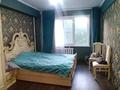 3-бөлмелі пәтер · 72.1 м² · 2/5 қабат, Карбышева 32, бағасы: 34 млн ₸ в Усть-Каменогорске — фото 8