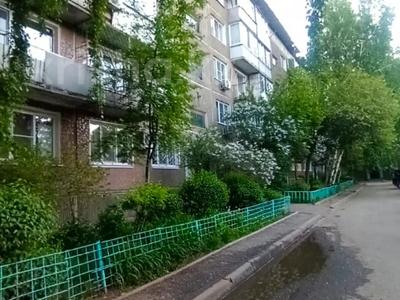 3-бөлмелі пәтер · 72.1 м² · 2/5 қабат, Карбышева 32, бағасы: 34 млн ₸ в Усть-Каменогорске