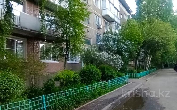 3-бөлмелі пәтер · 72.1 м² · 2/5 қабат, Карбышева 32, бағасы: 34 млн ₸ в Усть-Каменогорске — фото 3