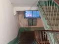 3-бөлмелі пәтер · 72.1 м² · 2/5 қабат, Карбышева 32, бағасы: 34 млн ₸ в Усть-Каменогорске — фото 24