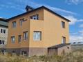 Жеке үй · 7 бөлме · 237 м² · 10 сот., мкр Кунгей, бағасы: 100 млн ₸ в Караганде, Казыбек би р-н — фото 4