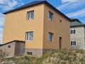 Жеке үй · 7 бөлме · 237 м² · 10 сот., мкр Кунгей, бағасы: 100 млн ₸ в Караганде, Казыбек би р-н — фото 6