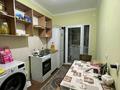 1-комнатная квартира · 30 м² · 3/12 этаж, Тұран 2 — Туран 2 за 90 000 ₸ в Шымкенте — фото 5