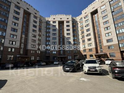3-бөлмелі пәтер · 124 м² · 5/9 қабат, Алтын орда ш/а., Халел Досмухамбетова 1 — Тауелсіздік, бағасы: 45 млн ₸ в Актобе, мкр. Алтын орда