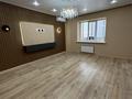3-бөлмелі пәтер · 124 м² · 5/9 қабат, Алтын орда ш/а., Халел Досмухамбетова 1 — Тауелсіздік, бағасы: 45 млн ₸ в Актобе, мкр. Алтын орда — фото 14