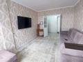 2-комнатная квартира · 52 м² · 8/9 этаж, Назарбаева 19а за 19.2 млн 〒 в Кокшетау — фото 2