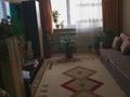 3-бөлмелі пәтер · 67 м² · 6/9 қабат, Сарыарка чокина 169 /1 — Чокина камзина, бағасы: 35 млн ₸ в Павлодаре — фото 3