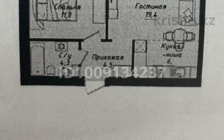 2-комнатная квартира · 47.8 м² · 5/12 этаж, Пересечение Туран и Улы дала 40 за 27.2 млн ₸ в Астане, Есильский р-н — фото 2