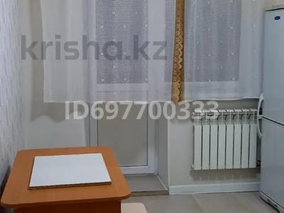 1-бөлмелі пәтер, 45 м², 2/9 қабат ай сайын, Сарыарка 2а, бағасы: 150 000 〒 в Кокшетау