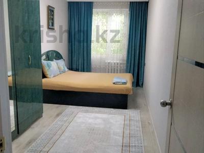 2-бөлмелі пәтер · 50 м² · 1/5 қабат, мкр 5, ул. Есет батыра 162 — Пр. А. Молдагулова, бағасы: 14 000 ₸ в Актобе