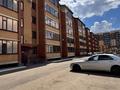2-бөлмелі пәтер · 64.6 м² · 4/5 қабат, Кеменгер, бағасы: 24.3 млн ₸ в Уральске — фото 8