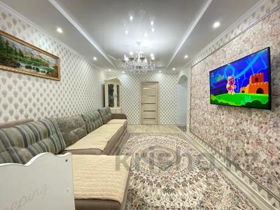 3-комнатная квартира · 59 м² · 5/5 этаж, Пушкина за 23.5 млн ₸ в Астане, р-н Байконур