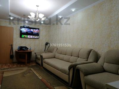 2-комнатная квартира · 44 м² · 5/5 этаж, Микрорайон Мухамеджанова 7 за 130 000 〒 в Балхаше