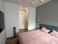2-комнатная квартира · 55.3 м² · 5/6 этаж, Халиулина 140/5 — Думан - Халык арена за 53 млн ₸ в Алматы, Медеуский р-н — фото 17