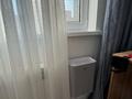 2-комнатная квартира · 55.3 м² · 5/6 этаж, Халиулина 140/5 — Думан - Халык арена за 53 млн ₸ в Алматы, Медеуский р-н — фото 23