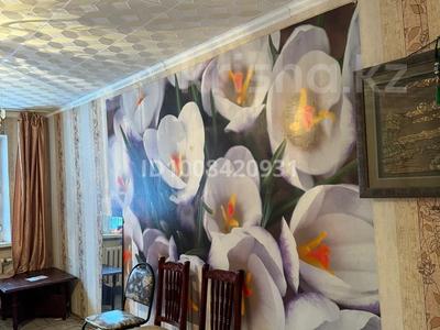 2-бөлмелі пәтер · 46 м² · 1/5 қабат, Абая 72, бағасы: 8 млн ₸ в Темиртау