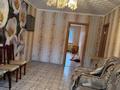2-комнатная квартира · 46 м² · 1/5 этаж, Абая 72 за 8 млн ₸ в Темиртау — фото 2