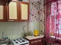 2-комнатная квартира · 46 м² · 1/5 этаж, Абая 72 за 8 млн ₸ в Темиртау — фото 8