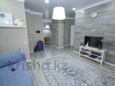 2-комнатная квартира · 63 м², Гагарина проспект — Абая за 60 млн ₸ в Алматы, Бостандыкский р-н