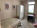 4-комнатная квартира · 180 м² · 2/6 этаж, Рахмадиева 2/1 за 201 млн ₸ в Алматы, Бостандыкский р-н — фото 6