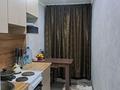 1-бөлмелі пәтер · 24.1 м² · 1/5 қабат, Катаева, бағасы: 8.8 млн ₸ в Павлодаре