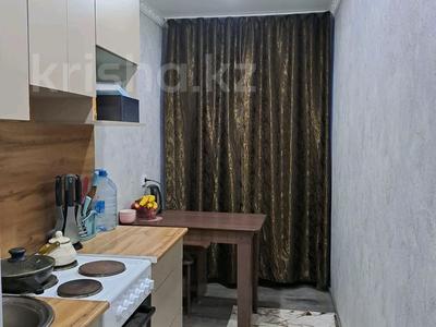 1-бөлмелі пәтер · 24.1 м² · 1/5 қабат, Катаева, бағасы: 8.8 млн ₸ в Павлодаре