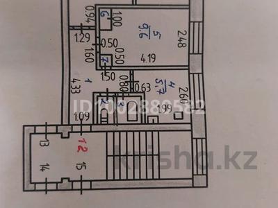 3-комнатная квартира · 51 м² · 4/5 этаж, 3 22 — 3 школы за 9 млн 〒 в Лисаковске