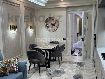 3-комнатная квартира · 80 м² · 4/12 этаж, Розыбакиева 320 за 60 000 ₸ в Алматы, Бостандыкский р-н