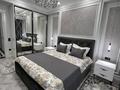 3-бөлмелі пәтер · 80 м² · 4/12 қабат, Розыбакиева 320, бағасы: 60 000 ₸ в Алматы, Бостандыкский р-н — фото 3