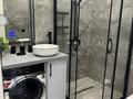 3-бөлмелі пәтер · 80 м² · 4/12 қабат, Розыбакиева 320, бағасы: 60 000 ₸ в Алматы, Бостандыкский р-н — фото 7