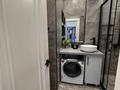 3-бөлмелі пәтер · 80 м² · 4/12 қабат, Розыбакиева 320, бағасы: 60 000 ₸ в Алматы, Бостандыкский р-н — фото 9