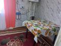 4-бөлмелі пәтер · 76 м² · 1 қабат, Михайловка ш/а. — Строительная, бағасы: 150 000 ₸ в Караганде, Казыбек би р-н — фото 5