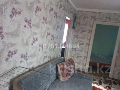 4-комнатная квартира · 76 м² · 1 этаж, мкр Михайловка — Строительная за 150 000 〒 в Караганде, Казыбек би р-н