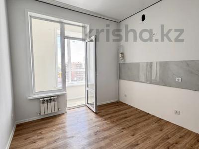1-комнатная квартира · 34.1 м² · 8/9 этаж, НАЗАРБАЕВА ПРОСПЕКТ 235 за 20.5 млн ₸ в Костанае
