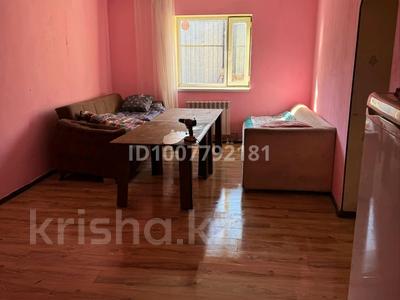 Отдельный дом · 8 комнат · 200 м², мкр Горный Гигант 80 за 750 000 〒 в Алматы, Медеуский р-н