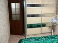 2-комнатная квартира · 54 м² · 1/4 этаж, Макарова 22 — Магазин Корзинка, школа, ресторан за 18 млн ₸ в Таразе — фото 15