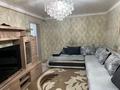 2-комнатная квартира · 54 м² · 1/4 этаж, Макарова 22 — Магазин Корзинка, школа, ресторан за 18 млн ₸ в Таразе — фото 2