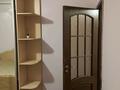 2-комнатная квартира · 52 м² · 1/5 этаж, мкр Тастак-2, Аносова 45 — Толе бич за 280 000 ₸ в Алматы, Алмалинский р-н — фото 25