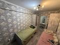 3-комнатная квартира · 57 м² · 4/5 этаж, Тимирязева 179 за 21.9 млн ₸ в Усть-Каменогорске — фото 10