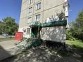 3-комнатная квартира · 57 м² · 4/5 этаж, Тимирязева 179 за 21.9 млн ₸ в Усть-Каменогорске — фото 34