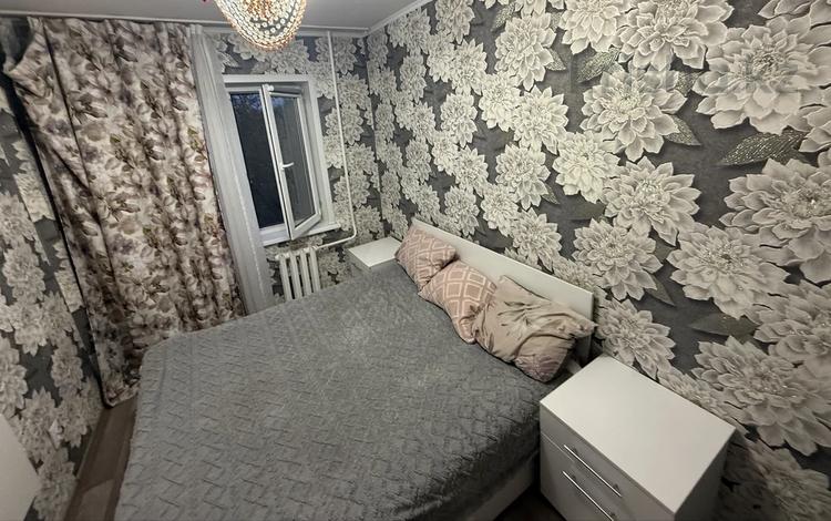 3-комнатная квартира · 57 м² · 4/5 этаж, Тимирязева 179 за 21.9 млн ₸ в Усть-Каменогорске — фото 38