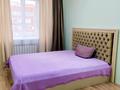 2-бөлмелі пәтер · 50 м² · 8/9 қабат, Нұр Ақтөбе 5 — Т.Д.Айман , Баня Керемет, Анвар, бағасы: 10 000 ₸ в Актобе, Нур Актобе