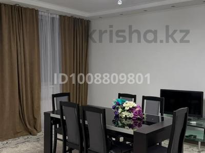 2-комнатная квартира · 69 м² · 7/9 этаж, Достык 12 — Сауран достык за 350 000 〒 в Астане, Есильский р-н