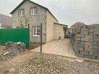 Отдельный дом · 4 комнаты · 134 м² · 4 сот., Деркул, Мкрн Көкжиек, Наркескен 6/1 — ПДП 1 за 22 млн 〒 в Уральске