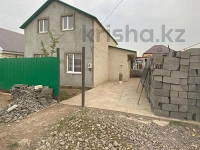 Отдельный дом · 4 комнаты · 134 м² · 4 сот., Деркул, Мкрн Көкжиек, Наркескен 6/1 — ПДП 1 за 19 млн 〒 в Уральске