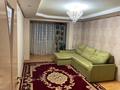 2-комнатная квартира · 45 м² · 2/5 этаж, Казыбек би 45 — Жайна, прокуратура, народный банк за 160 000 ₸ в 