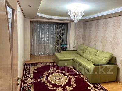 2-комнатная квартира · 45 м² · 2/5 этаж, Казыбек би 45 — Жайна, прокуратура, народный банк за 160 000 〒 в 