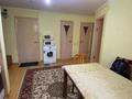 2-комнатная квартира · 45 м² · 2/5 этаж, Казыбек би 45 — Жайна, прокуратура, народный банк за 160 000 ₸ в  — фото 5
