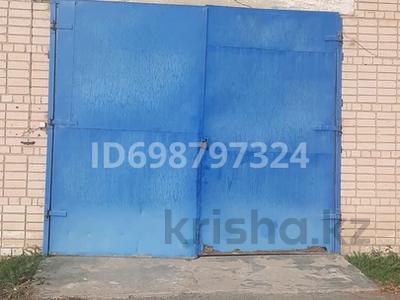 Склады · 111 м² за 155 400 ₸ в Костанае, 7-й микрорайон